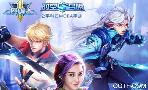 时空召唤单机版 时空召唤单机版
