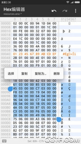 mt管理器手机版app1