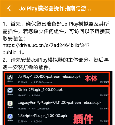 情感反诈模拟器(情感反诈模拟器)