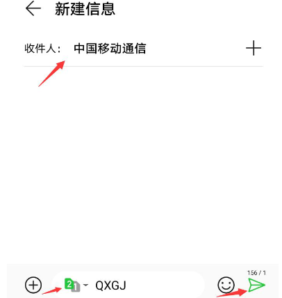 咪咕视频体育频道直播app最新版 咪咕视频体育频道直播app最新版