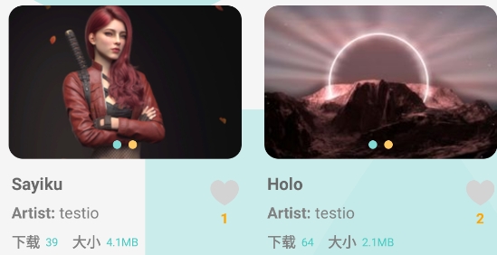 fdwall元素动态壁纸app官方版
