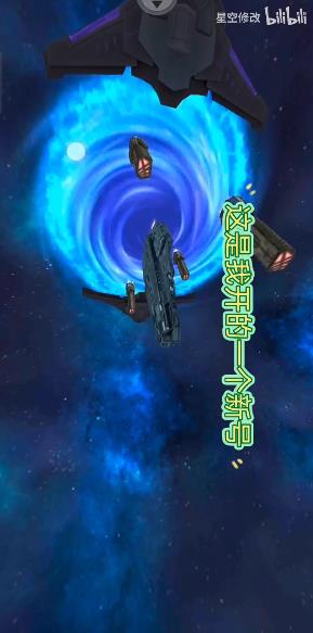 奥特曼传奇英雄云存档版本0