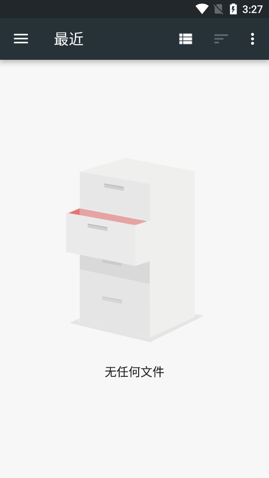 Just Player最新版本2
