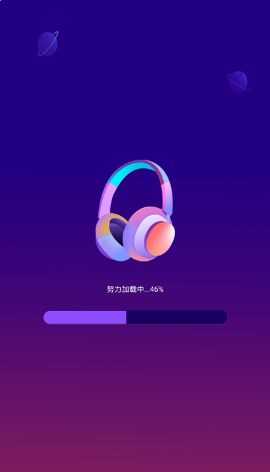 云云猜歌官方版0