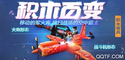 生死狙击腾讯版 生死狙击腾讯版