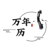 承望APP安卓版
