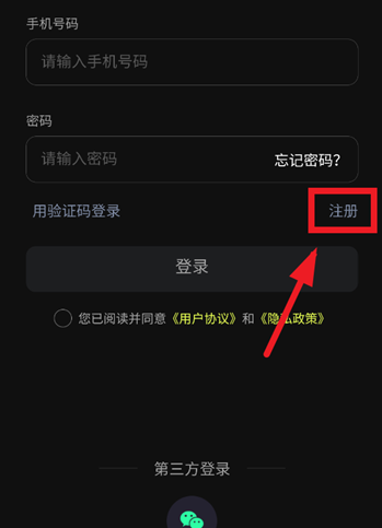 iDance舞蹈APP iDance舞蹈APP
