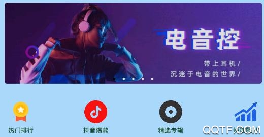 手机来电铃声视频秀软件最新版 手机来电铃声视频秀软件最新版