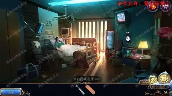 密室逃脱21遗落梦境老版本