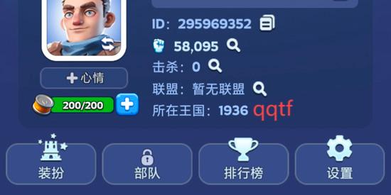寒霜启示录官方版(White Out Survival) 寒霜启示录官方版(White Out Survival)