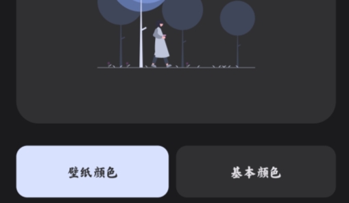 read you软件官方版 read you软件官方版