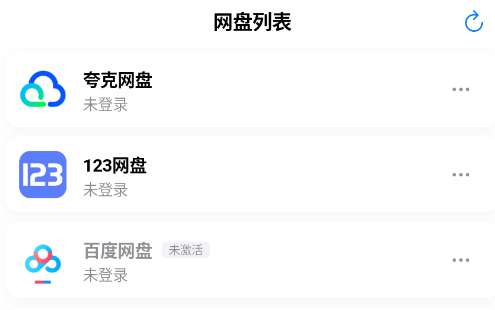 MoePal下载器app(原萌娘助手)