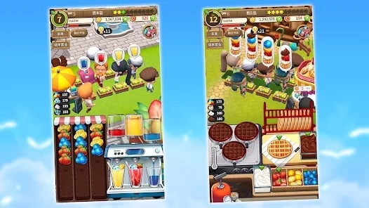 新鲜水果大亨官方版(Fruit Juice Tycoon)