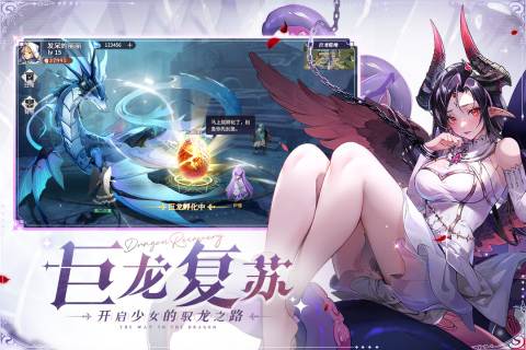 永夜降临复苏手游最新版0