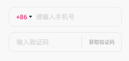 汽水儿播客app安卓版 汽水儿播客app安卓版