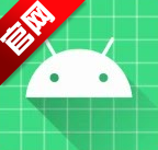 APP图标提取器安卓版app