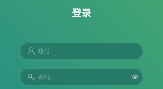 海门油烟监测app官方版 海门油烟监测app官方版