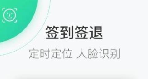 志愿者之家app手机版