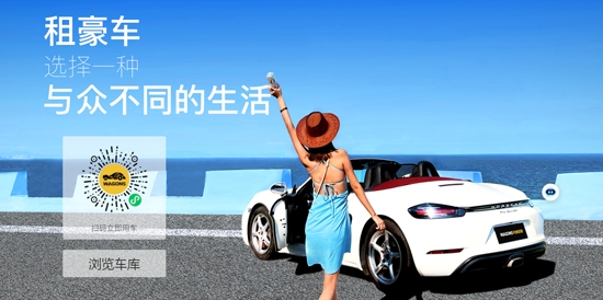 光速超跑app最新版 光速超跑app最新版
