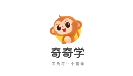 奇奇学英语app最新版
