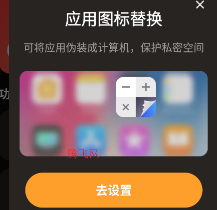y31s高清国产播放器app手机版