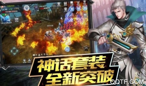 魔神战纪官方版手游 魔神战纪官方版手游