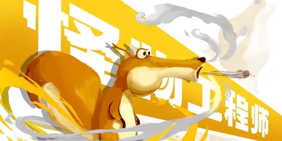 怪物工程师重置版