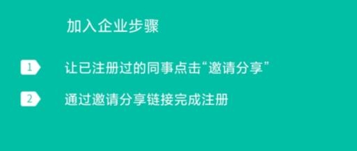 平安捷报app安卓版 平安捷报app安卓版