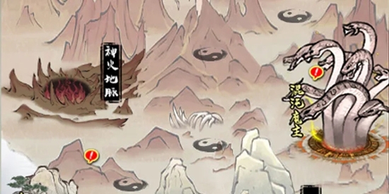 无限修仙模拟器官方版