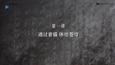 painter绘画软件最新版 painter绘画软件最新版