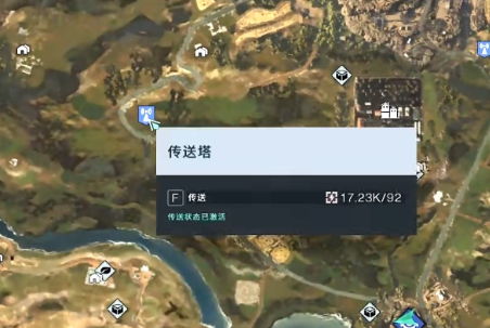 网易七日世界手机版