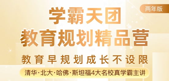 嗨宝宝app官方版 嗨宝宝app官方版