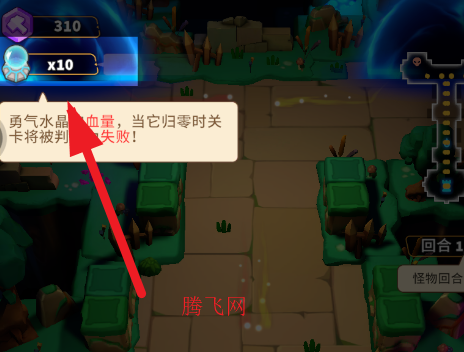 人征塔战游戏手机版 人征塔战游戏手机版