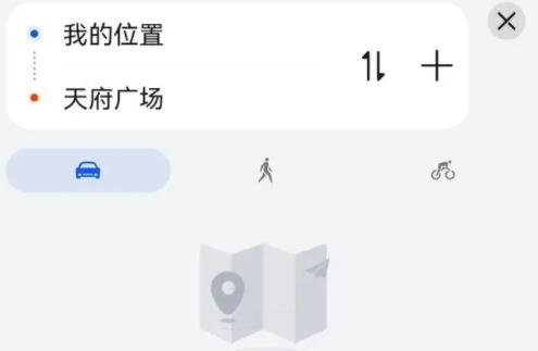 华为Petal花瓣地图App国内版 华为Petal花瓣地图App国内版