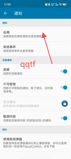 dynamic?Spot安卓真灵动岛app最新版