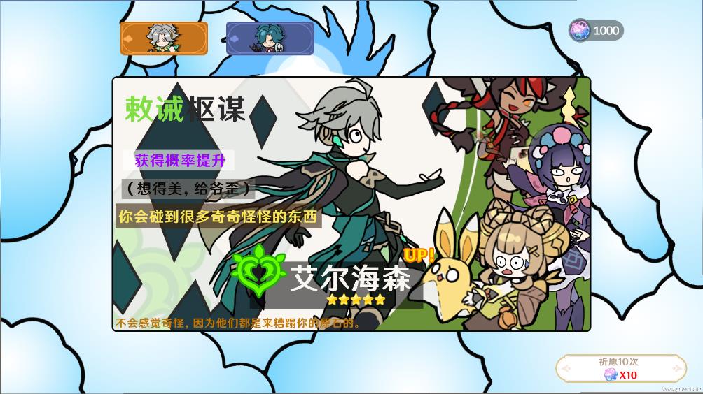 派魔游戏0