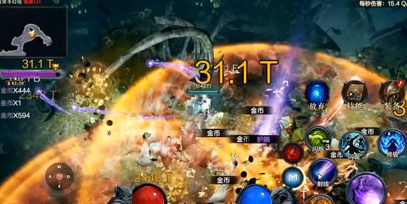黑暗之潮契约手游最新版3