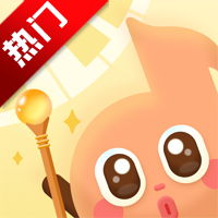 西西魔法钢琴app官方版