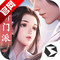 剑侠世界手游官方版本