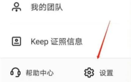 链工宝app安全教育培训下载安装