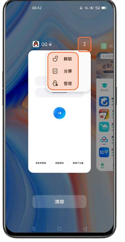 oppo云服务app官方版 oppo云服务app官方版