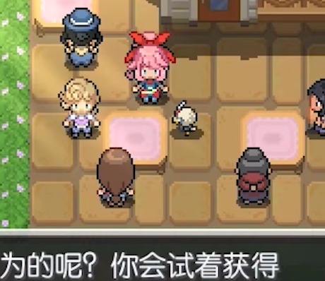 宝可梦蛋白石手机版 宝可梦蛋白石手机版