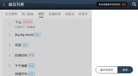 QQ鎴浘20211211105655.png