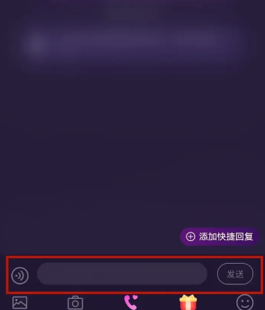 心悦心app手机版 心悦心app手机版