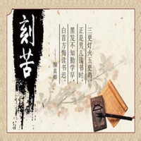 以校之名游戏ios官方版(以校之名：模拟经营学校)