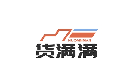 货满满司机端官方版