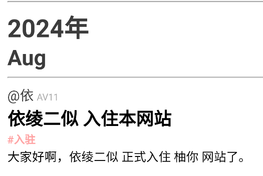 yominsky官方版 yominsky官方版