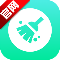 九州清理软件官方版app