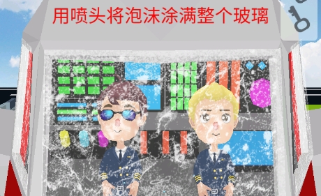 超级飞机最新版本 QQ鎴浘20220728174153.png