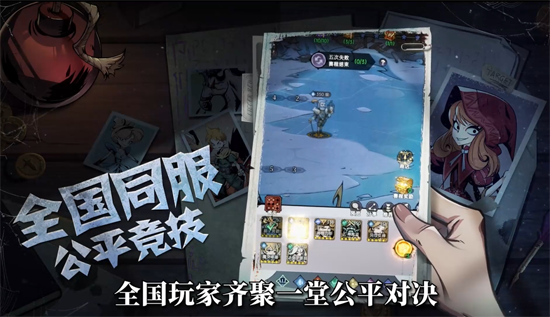 魔镜物语0.1折每日千元代充 魔镜物语0.1折每日千元代充
